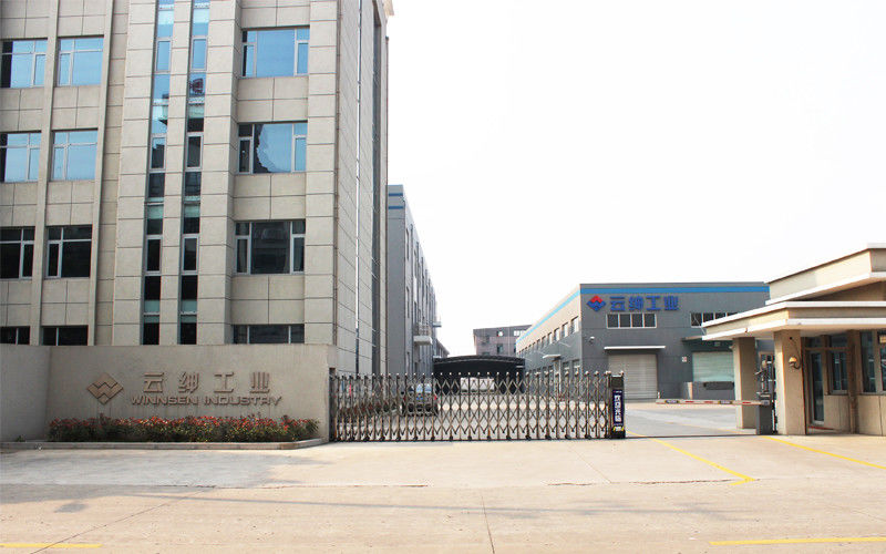 중국 Winnsen Industry Co., Ltd. 회사 프로필