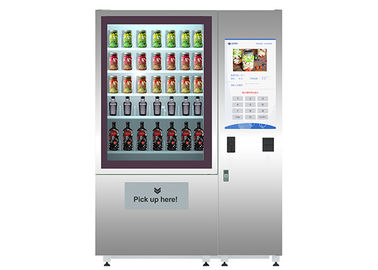 ODM OEM 엘리베이터/냉각기를 가진 식물성 과일 샐러드 음식 자동 판매기