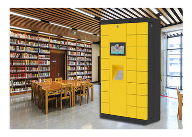 상한 도서관 기차역 공항 똑똑한 내각 수화물 로커, 임대료를 위한 디지털 방식으로 안전한 로커 공공 장소에서