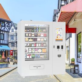 전문 다기능 신선한 우유 커피 자판기 완전 자동