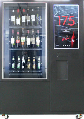 상한 엘리베이터 포도주 자동 판매기, 원격 제어 체계를 가진 음료 자동 판매기