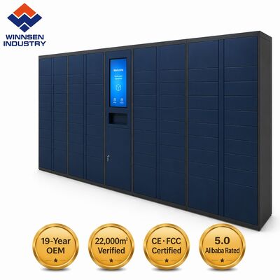 품질  Biometric Secure Smart Parcel Locker with Cloud Remote Management and Customizable Compartments 공장
