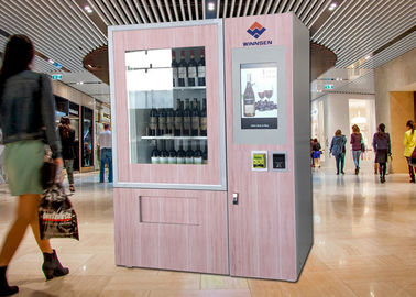 큰 광고 스크린 원격 제어 체계를 가진 호화스러운 엘리베이터 포도주 자동 판매기