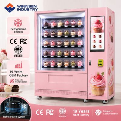 품질 Cake and Bread Vending Machine Refrigerated Bakery Vending Machine with Smart Elevator 공장