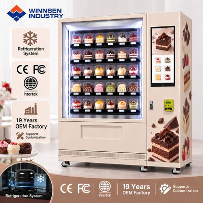 품질 Winnsen Commercial Bakery Vending Machine with Refrigeration Smart Elevator for Bread Pastry Sale 공장