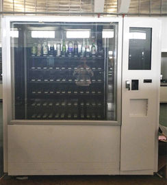 식사 음료에 의하여 통조림으로 만들어지는 음료를 위한 정보 자조 자동 자동 판매기