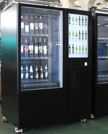 리모콘과 탄산 와인 샴페인 맥주 술 정신  병 올리브오일 캄보 자동 판매기