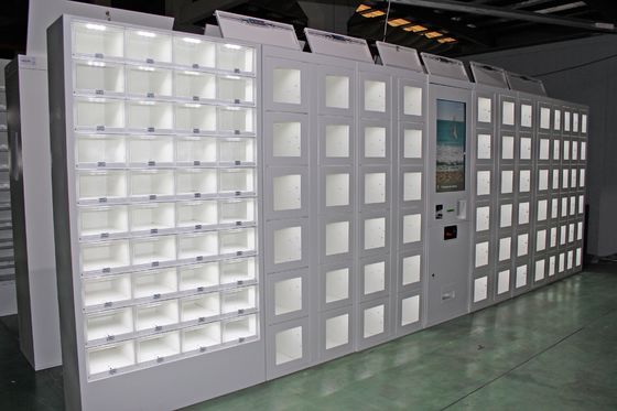 냉장 보관함 냉동 보관함 공장용 다종 콤보 보관함 자판기