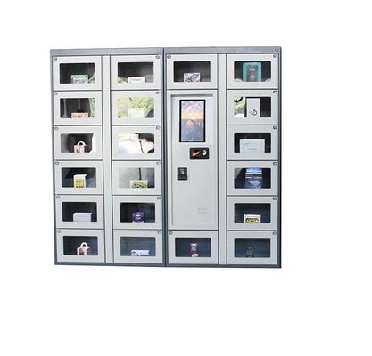 냉장 보관함 냉동 보관함 공장용 다종 콤보 보관함 자판기