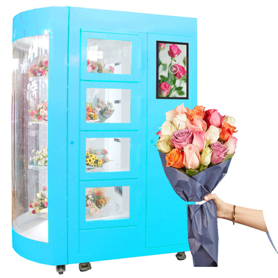 병원 현명한 꽃 자동 판매기 마테르니티 클리닉 헬쓰 센터