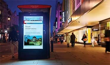 Lcd Fcc 자동 판매기 스마트 냉간 압연 강판 4