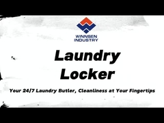 세탁물 보관함은 도난 방지 기능이 있나요?